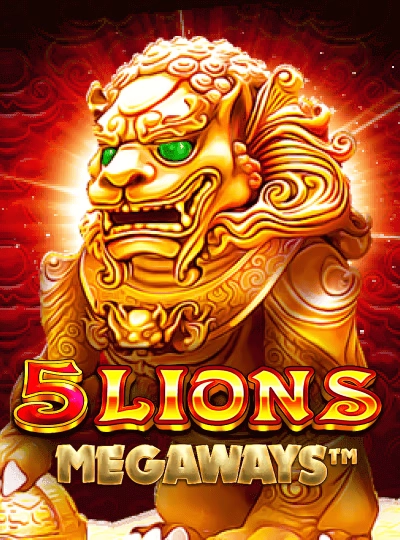 33b new game